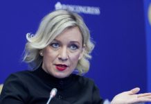 ২০ জনের বেশি জার্মান কূটনীতিককে বহিষ্কার করবে রাশিয়া