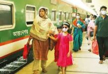 ঈদের ছুটি টানা ৫ দিন, শুরু কাল থেকে