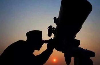 resize-350x230x0x0-image-208434-1674369877