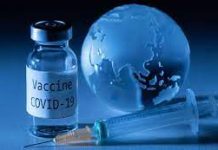 করোনার টিকার হিসাবে গরমিল