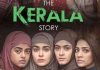 ‘দ্য কেরালা স্টোরি’ নিয়ে বিতর্ক তুঙ্গে