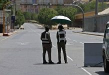 অনুমতি ছাড়া হজের আগে মক্কায় প্রবেশ নিষিদ্ধ