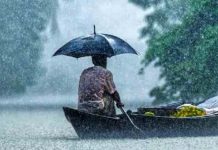 বর্ষায় বাংলা