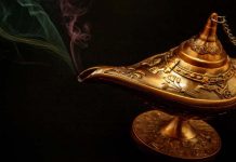 ‘আলাদিনের চেরাগ’ পেয়েছেন আশীর্বাদপুষ্ট ওরা ১১ জন