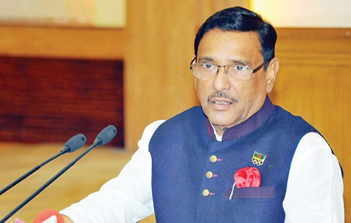 web-obaidul-quader-file-photo-1549376478844