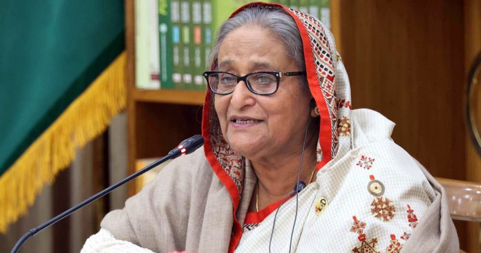 19-01-23-pm-bd-university-council-standing-committee-14