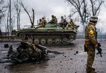 ইউক্রেনের আশায় গুড়ে বালি