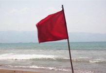 ১৩-১৪ জুলাই লঘু বা নিম্নচাপের আভাস