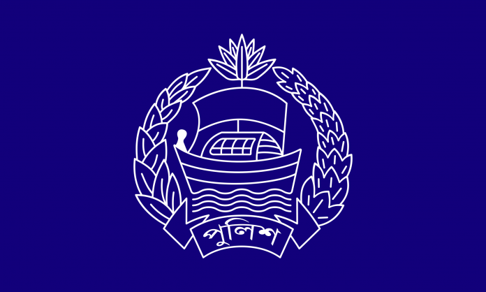 Bangladesh_Police_Flag.svg