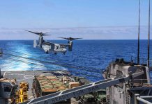 ইরানি জাহাজ আটকালে কী হবে, জানালেন মুখপাত্র