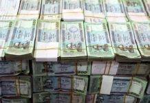 রপ্তানির আড়ালে ৬৮২ কোটি টাকা পাচার