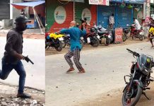 মাগুরায় ছাত্রলীগ-স্বেচ্ছাসেবক দলের সংঘর্ষ গুলি