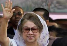 ১১ মামলায় খালেদা জিয়ার হাজিরা ১২ অক্টোবর