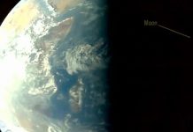 পৃথিবী ও চাঁদের ছবি তুলল ভারতের সৌরযান