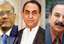 পুলিশ হত্যা: ফখরুল-আব্বাস-গয়েশ্বরসহ ১৬৪ জনের বিরুদ্ধে মামলা