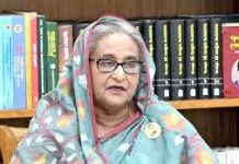 প্রতিবেশী দেশের সঙ্গে বন্ধুত্বপূর্ণ সম্পর্কে দেশের উন্নয়ন হয় : প্রধানমন্ত্রী