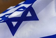 বেড়েই চলেছে ইসরাইলি বিধিনিষেধ