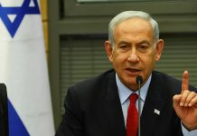 বিশ্ব সমর্থন না থাকলেও হামলা বন্ধ হবে না: নেতানিয়াহু