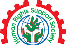 রাজনৈতিক বিরোধে এক বছরে ৯৬ হত্যা, ভোট ঘিরে ১০