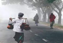 কমতে পারে শীতের তীব্রতা