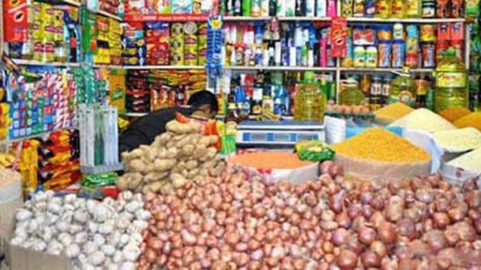 image-769800-1706813053