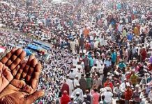 ইজতেমার আখেরি মোনাজাত