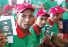 মালয়েশিয়া যেতে লাগবে না এজেন্ট