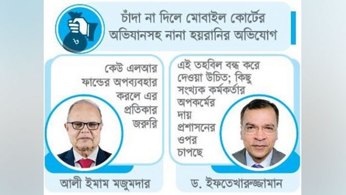 image-788184-1711238205