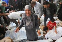 ফের ত্রাণ নিতে এসে লাশ হলেন ১৯ ফিলিস্তিনি