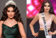 প্রথম বিশ্বসুন্দরী প্রতিযোগিতায় সৌদি নারী, কে এই রুমি?