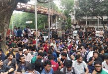 আন্দোলনের মুখে বুয়েটের হলে ছাত্রলীগ নেতা ইমতিয়াজের সিট বাতিল