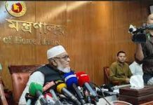 ঈদের ছুটি কত দিন, জানালেন মন্ত্রিপরিষদসচিব