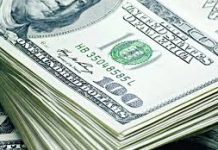 উন্নয়নশীল দেশে ৪০ হাজার কোটি ডলার বাড়তি অর্থায়নের প্রতিশ্রুতি