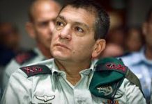 ইসরায়েলি সামরিক গোয়েন্দা প্রধানের পদত্যাগ