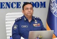 বেনজীর ও তার পরিবারের নগদ অর্থের তথ্য চেয়ে বিএফআইইউতে দুদকের চিঠি