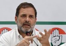 রাহুল গান্ধীর মোট সম্পদের পরিমাণ ২০ কোটি রুপি