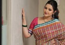 আদালতে হাজির হতে পরীমনিকে সমন