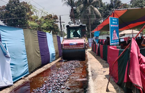 হাতীবান্ধায় ৫৮ লক্ষ টাকার মাদকদ্রব্য ধ্বংস