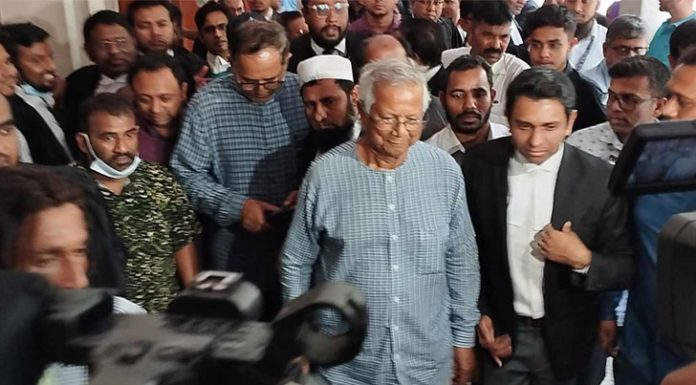 ড. ইউনূসসহ ১৪ জনের বিরুদ্ধে চার্জশিট গ্রহণ