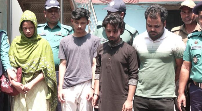 ভাড়া করা ফ্ল্যাটটি সহকারী অ্যাটর্নি জেনারেলের