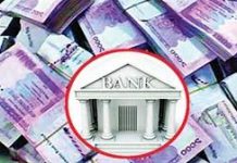 সুশাসনের অভাবই সমস্যা