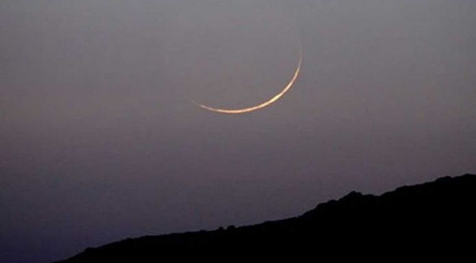 সৌদি আরবে চাঁদ দেখা যায়নি, ঈদ বুধবার
