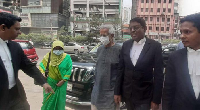 স্থায়ী জামিন পেলেন না ড. ইউনূস