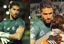 নারী সমর্থককে জড়িয়ে ধরে নিষিদ্ধ হলেন ইরানের সেই গোলকিপার