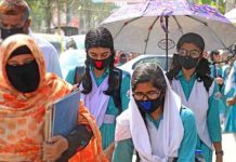 শিক্ষাপ্রতিষ্ঠানে ছুটি আরও বাড়বে কি না, জানা যাবে শনিবার
