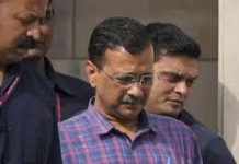‘মাই নেম ইজ অরবিন্দ কেজরিওয়াল, অ্যান্ড আই অ্যাম নট আ টেররিস্ট’