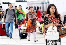ঈদের ছুটি নিয়ে বিড়ম্বনা