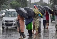 সব বিভাগে বৃষ্টির আভাস, তাপমাত্রা কমতে পারে ৩ ডিগ্রি