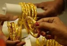 ভরিতে সোনার দাম বাড়ল ১৭৫০ টাকা