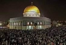 বিধি-নিষেধ উপেক্ষা করে মসজিদুল আকসায় দুই লাখ মুসল্লি